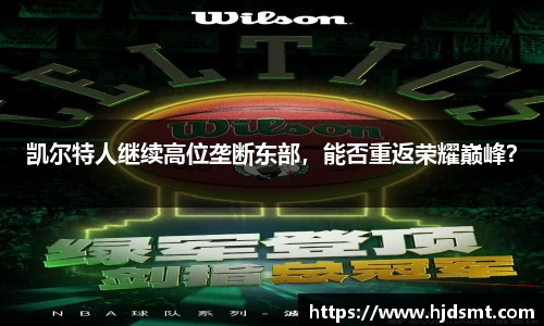 PG-科技赋能场景,让娱乐更有趣!