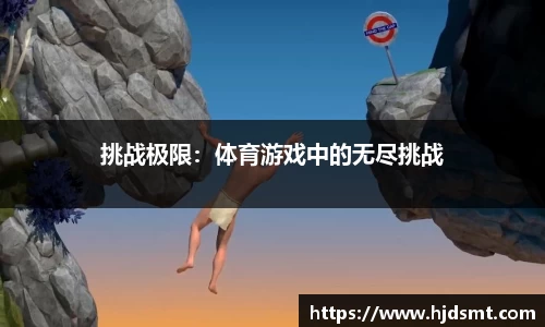 PG-科技赋能场景,让娱乐更有趣!