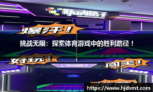 PG官方网站